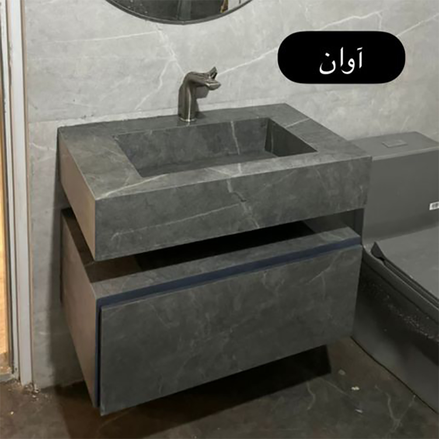 روشویی سفارشی